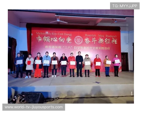 主办方赛事志愿者离岗总结表与绩效积分核算规则，赛事活动志愿者